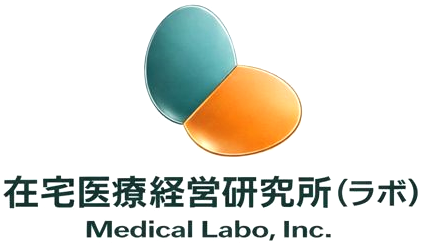 Medical Labo Logo
